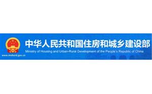 轉(zhuǎn)發(fā)“住房和城鄉(xiāng)建設(shè)部辦公廳關(guān)于 建設(shè)工程企業(yè)資質(zhì)有關(guān)事宜的通知”